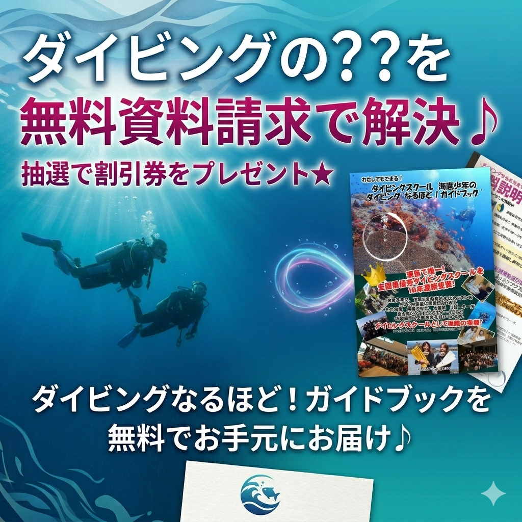 スライド画像