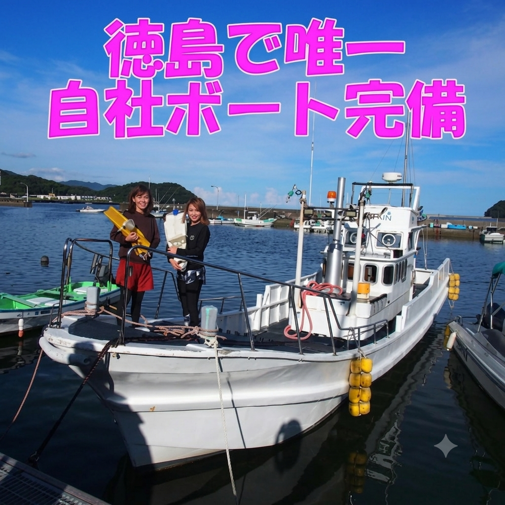 トピック画像