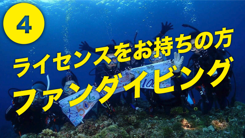 メニューイメージ