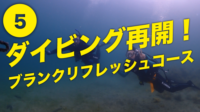 メニューイメージ