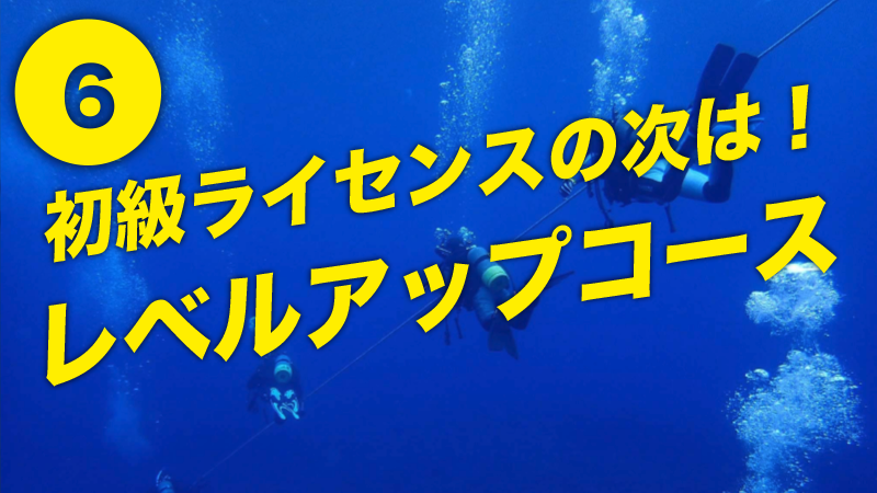 メニューイメージ