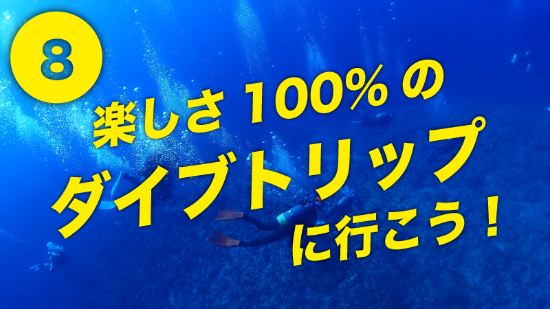 メニューイメージ